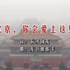 2024澳门今晚开奖结果查询表