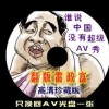 澳门开奖结果开奖记录表2023最新版